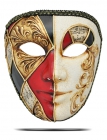 Карнавальная маска "Lutatto"