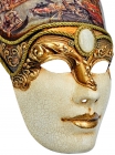 Карнавальная маска "Dipino"