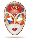 Карнавальная маска "Turassa"