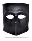 Карнавальная маска "Zorinni"