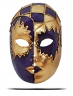 Карнавальная маска "Lutra"